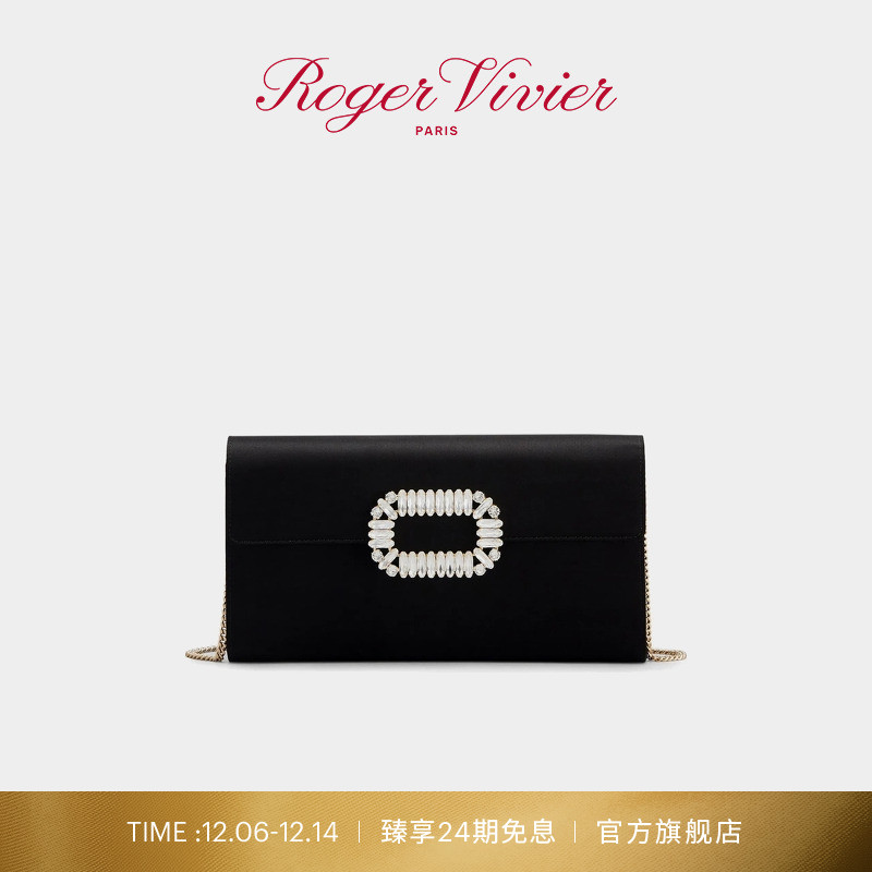 rogervivier女包缎面