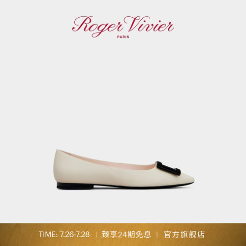 尺码偏大，建议拍小半码，详询客服