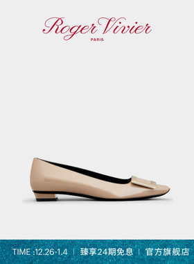 【新年礼物】Roger Vivier/RV女鞋Belle Vivier方扣单鞋低跟鞋