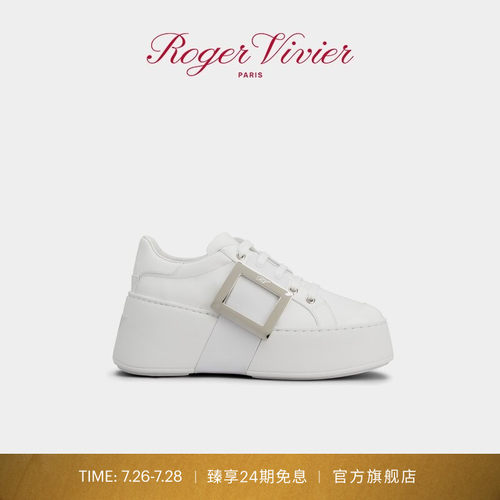 尺码偏大，建议拍小半码，详询客服