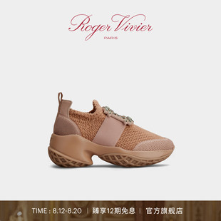 RV女鞋 Vivier 2025新款 Run厚底休闲鞋 Viv 七夕礼物 Roger