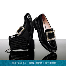 【24期免息】Roger Vivier/RV女鞋Viv Rangers饰扣切尔西靴短靴