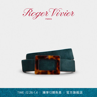 RV配饰Belle 新品 Vivier绒面皮革腰带 Vivier Roger