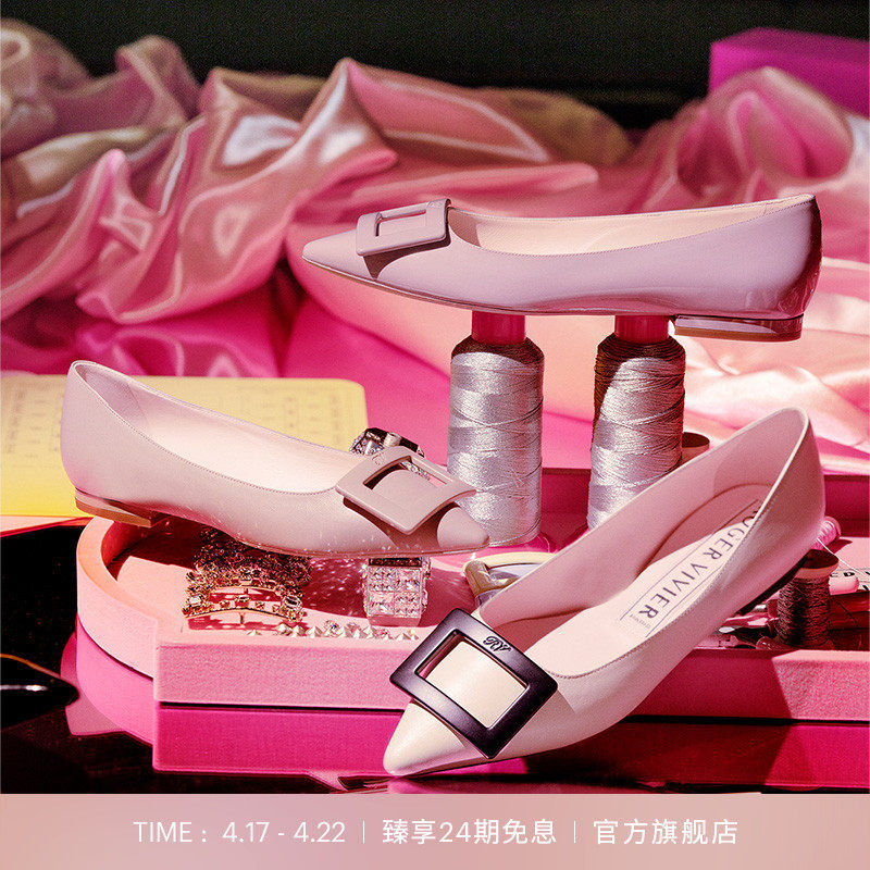 【24期免息】Roger Vivier/RV女鞋Gommettine方扣尖头芭蕾舞鞋