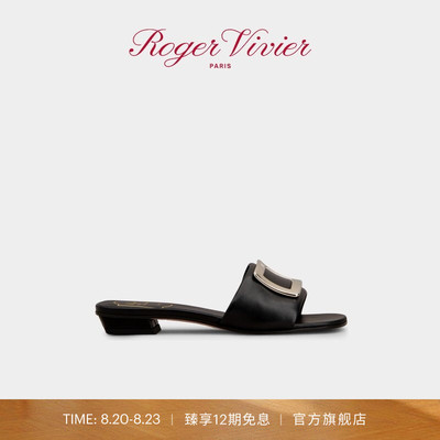 Roger Vivier/RV女鞋Belle Vivier皮革穆勒鞋