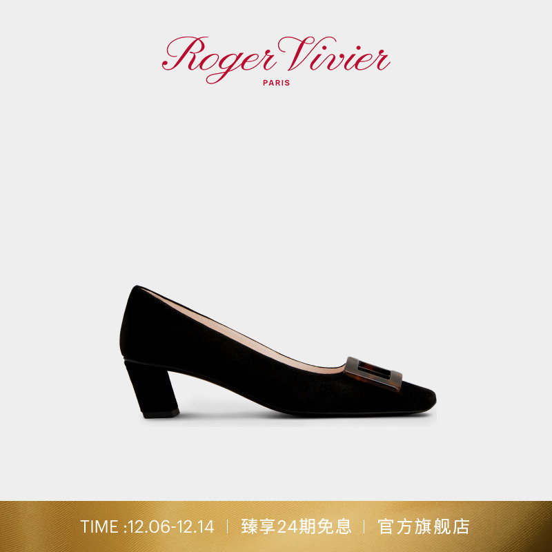 12.6-12.14 全店臻享24期免息