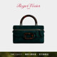 RV女包Belle Vivier绒面皮革手袋 Vivier 新品 新年礼物 Roger