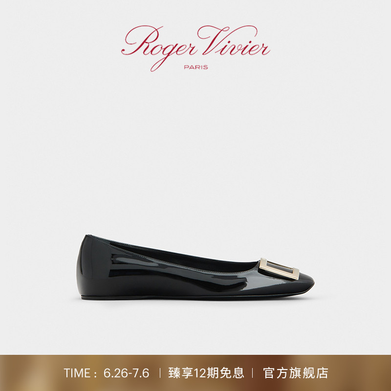 Roger Vivier/RV女鞋Trompette平底漆皮方扣芭蕾舞鞋rv方扣单鞋