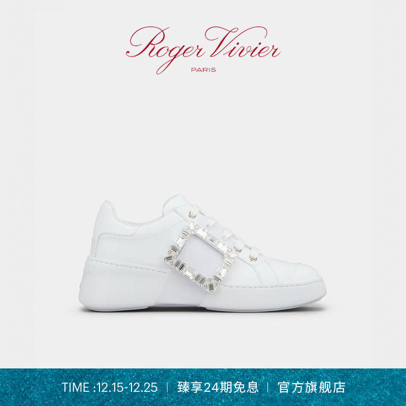 VivSkate侧边钻扣运动鞋小白鞋