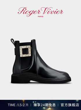 【新年礼物】Roger Vivier/RV女靴Viv Rangers饰扣皮革切尔西靴
