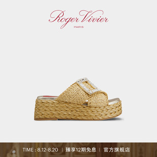 RV女鞋 Vivier 七夕礼物 拉菲草坡跟穆勒拖鞋 Roger