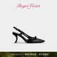 新年礼物 Roger Vivier 2025秋冬RV女鞋 Virgule皮革高跟鞋