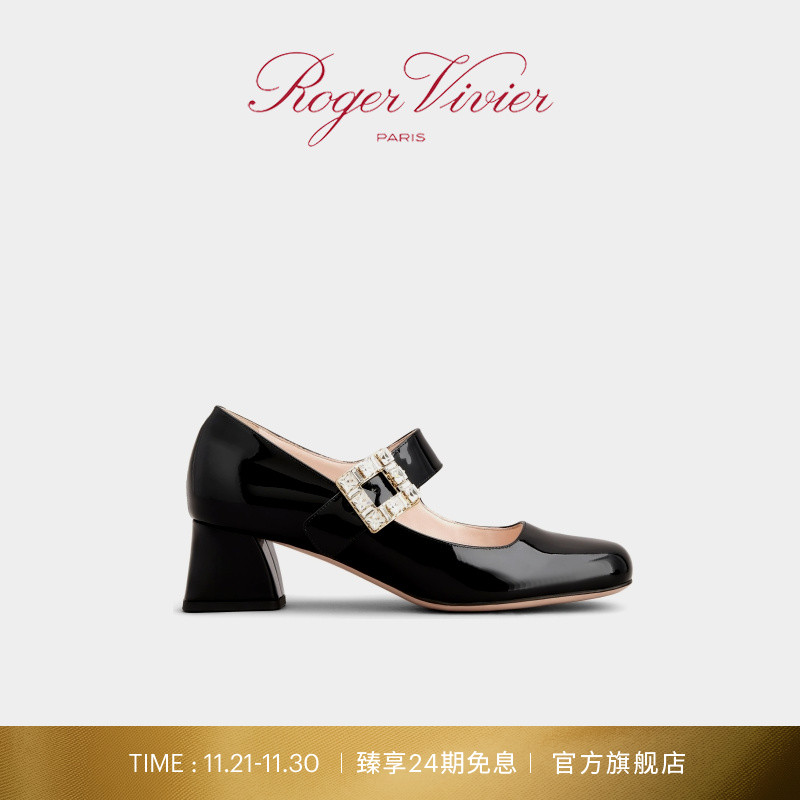 春夏女鞋RogerVivier玛丽珍