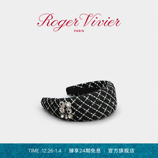 Vivier Roger RV配饰Efflorescence格子呢发箍 24期免息