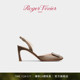 Trompette细跟高跟鞋 金属扣单鞋 Vivier RV女鞋 新年礼物 Roger
