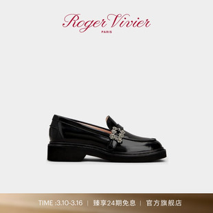 【礼物】Roger Vivier/新品RV女鞋Viv' Rangers皮革乐福鞋