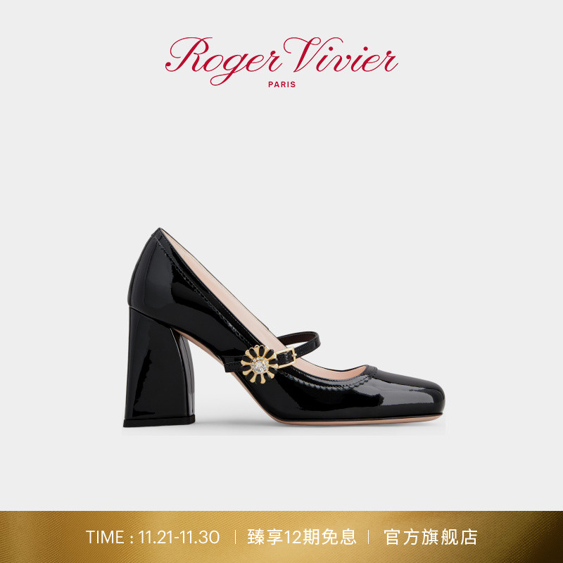 11.21-11.30臻享至高24期免息