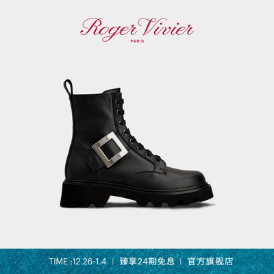 【新年礼物】Roger Vivier/2025秋冬RV女鞋Viv Rangers方扣短靴