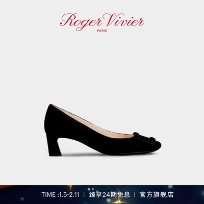 【新年礼物】Roger Vivier/2025秋冬RV女鞋Trompette喇叭跟高跟鞋