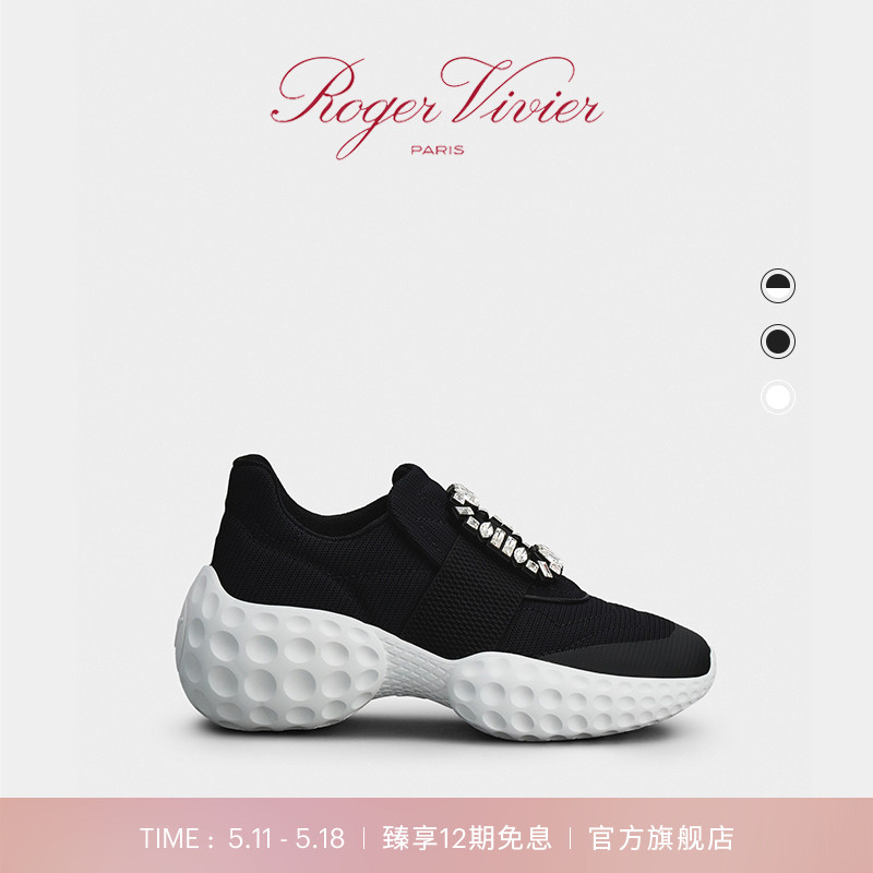 Roger Vivier/RV女鞋Viv Run Moonlight钻扣休闲鞋-封面