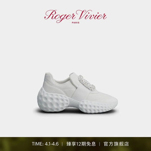 RogerVivier女鞋厚底时尚