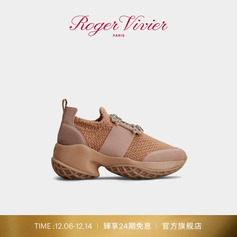 12.6-12.14 全店臻享24期免息