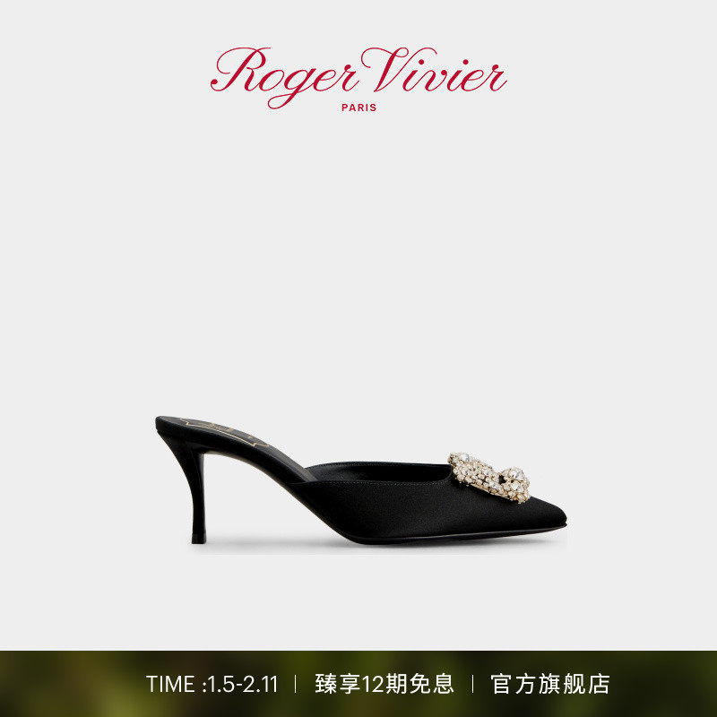 【新年礼物】Roger Vivier/RV女鞋Efflorescence饰扣猫跟穆勒鞋,女鞋,浅口单鞋,淘宝优惠券,粉丝福利购,淘宝优惠卷