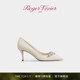 新年礼物 Roger Vivier RV女鞋 Efflorescence皮革高跟鞋