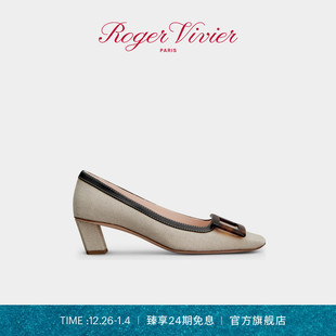 Vivier Roger 新品 RV女鞋 Vivier织物高跟鞋 Belle 24期免息