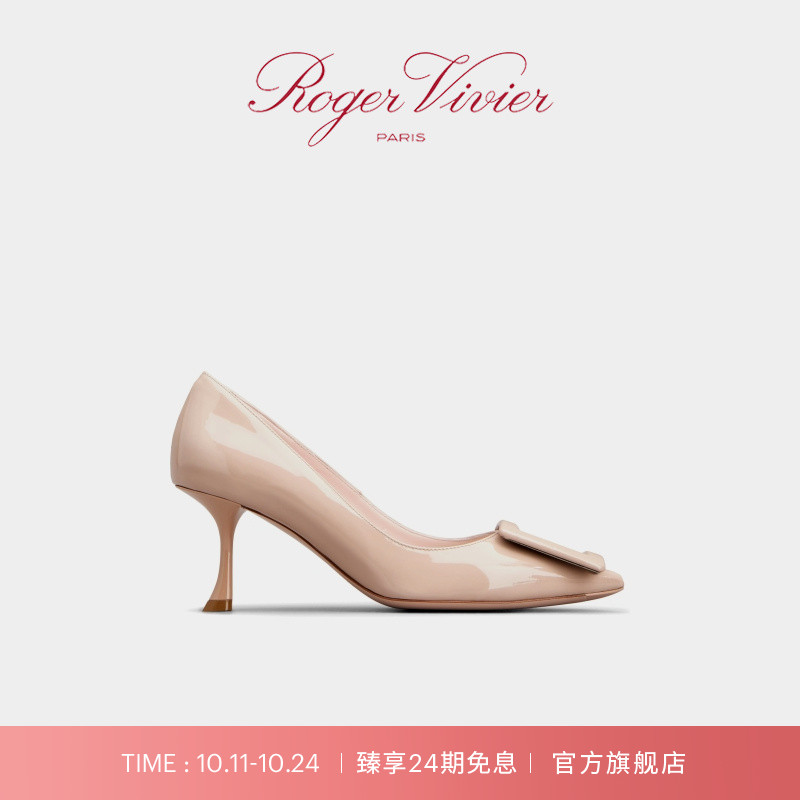 RogerVivier女鞋方扣
