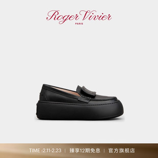 【礼物】Roger Vivier/2025秋冬系列RV女鞋Viv' Up皮革乐福鞋
