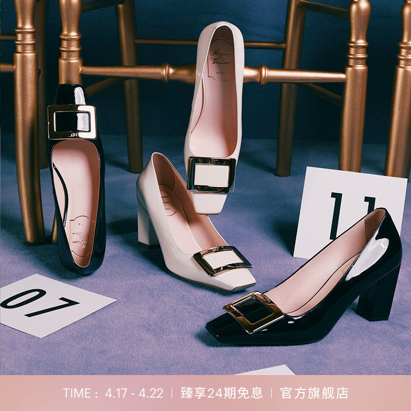 【24期免息】Roger Vivier/RV女鞋Belle Vivier方扣漆皮高跟单鞋