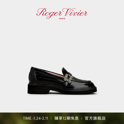 Viv'Rangers皮革乐福鞋