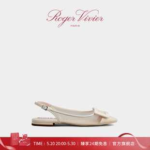 Vivier RV女鞋 24期免息 Gommettine芭蕾舞鞋 网纱凉鞋 Roger