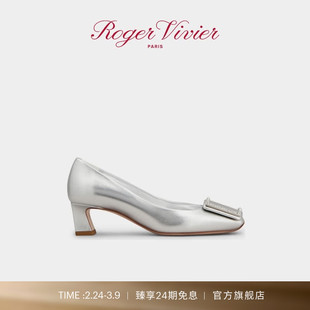 【礼物】Roger Vivier/新品RV女鞋Trompette喇叭跟皮革高跟鞋