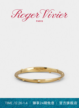 【24期免息】Roger Vivier/2025秋冬系列RV配饰Rose Vivier手镯