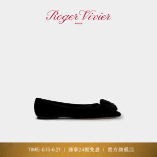 【24期免息】Roger Vivier/RV女鞋Rose Vivier芭蕾舞鞋