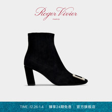 【24期免息】Roger Vivier/RV女鞋Belle Vivier方扣切尔西靴短靴