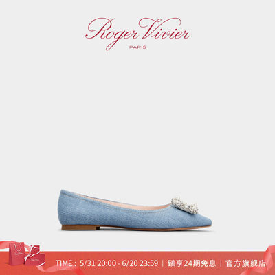 【24期免息】Roger Vivier/2024夏季新款RV女鞋Flower芭蕾舞鞋