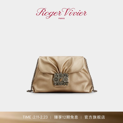 【礼物】Roger Vivier/RV女包Efflorescence皮革手拿包