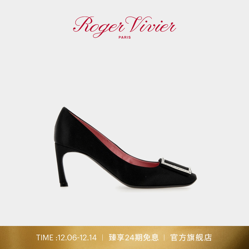 12.6-12.14 全店臻享24期免息