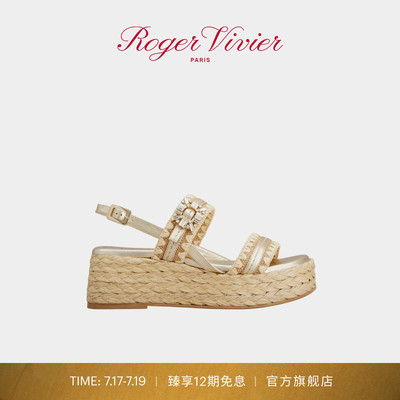 Roger Vivier/RV女鞋拉菲草坡跟凉鞋