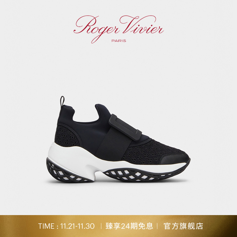 方扣圆头厚底时尚老爹鞋