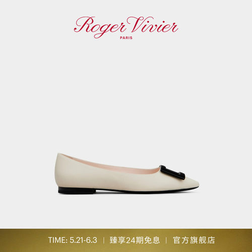 尺码偏大，建议拍小半码，详询客服