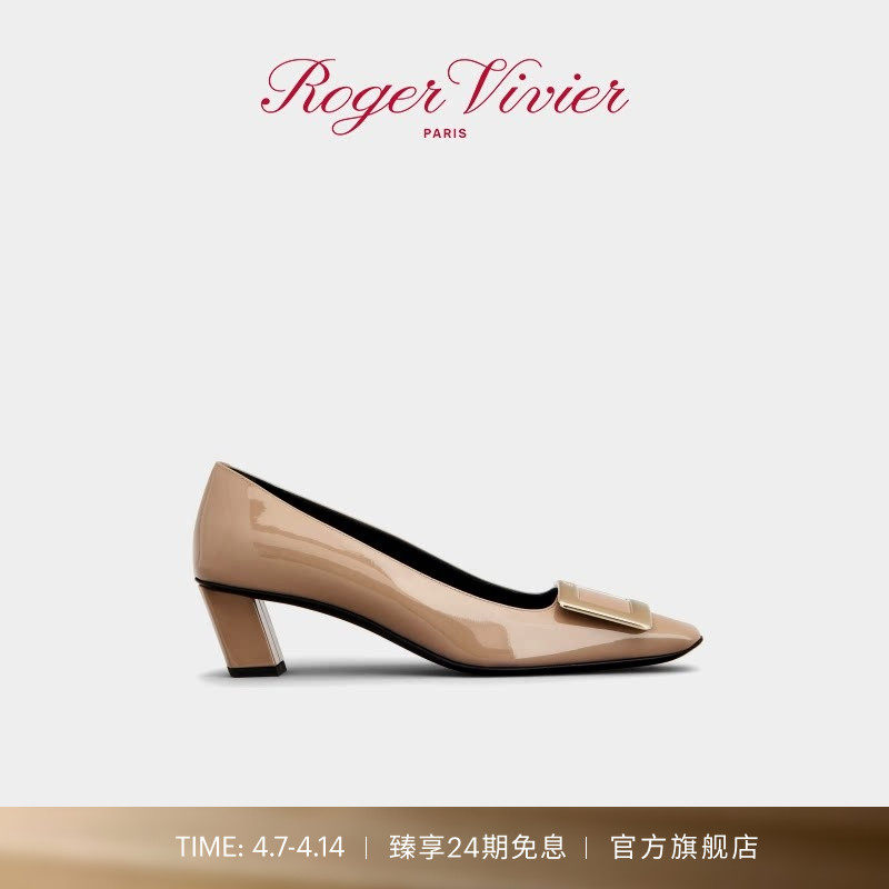 【24期免息】Roger Vivier/RV女鞋Belle Vivier漆皮方扣高跟单鞋