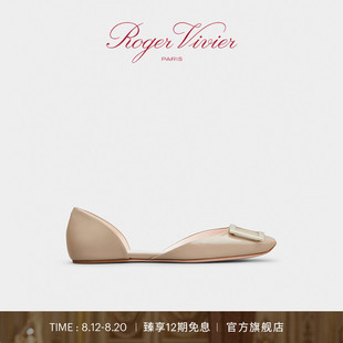 RV女鞋 Vivier 七夕礼物 Trompette皮革方扣芭蕾舞鞋 Roger