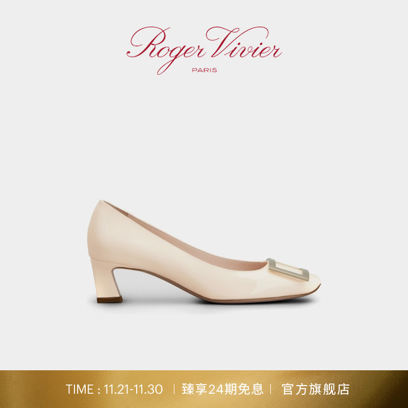 RogerVivier漆皮方头高跟鞋