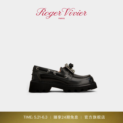 【24期免息】Roger Vivier/RV女鞋Viv Rangers皮革船鞋