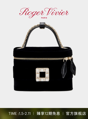【新年礼物】Roger Vivier/RV女包Vanity Bag饰扣手提包单肩包