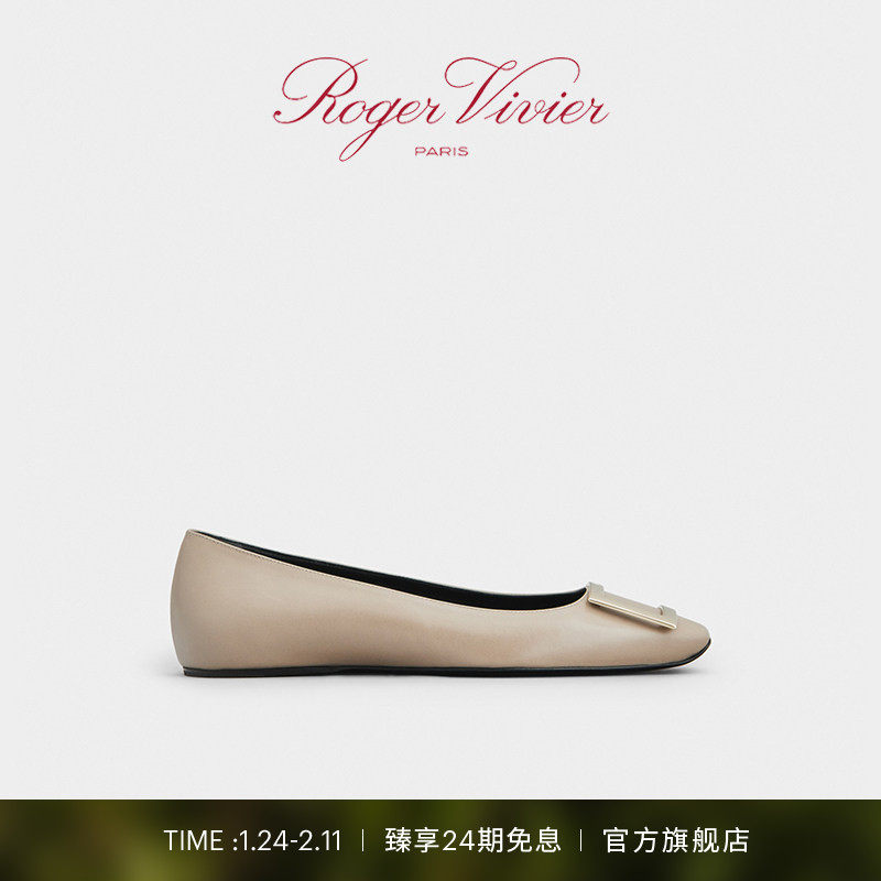 【新年礼物】Roger Vivier/RV女鞋Trompette平底方头芭蕾舞鞋单鞋,女鞋,时尚芭蕾鞋,淘宝优惠券,粉丝福利购,淘宝优惠卷